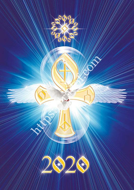 kalendar_perekidnoy_2020-0