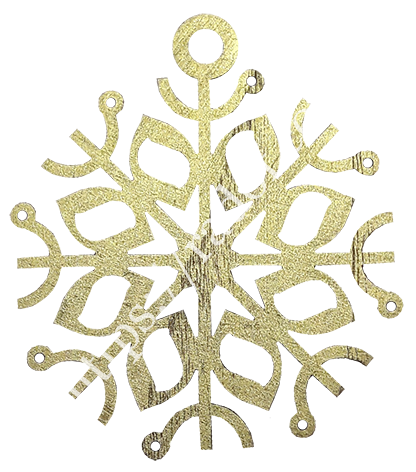 руна Эль–Фаис-су_small